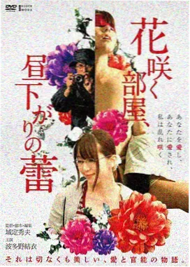 长街灯火 榜单缩略海报